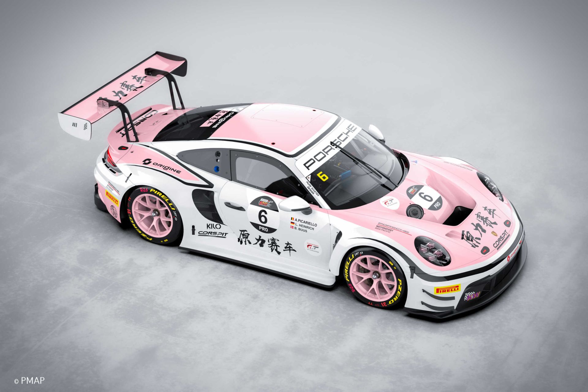 ミツワ自動車広告集 PORSCHE A Timeless Romance\" ミツワ自動車広告集 PORSCHE A Timeless Romance